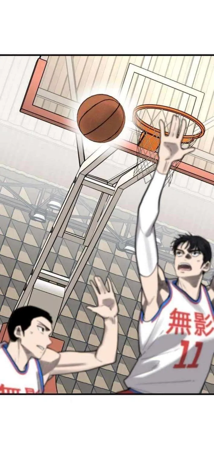 Ankle Breaker Chapter 11 page 115 - 