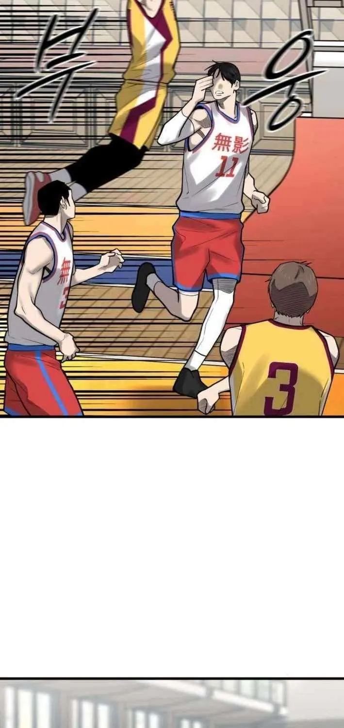 Ankle Breaker Chapter 11 page 118 - 