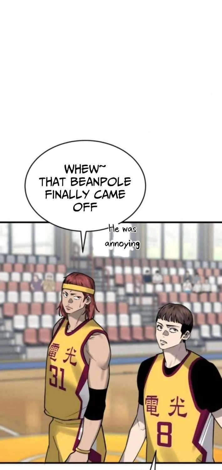 Ankle Breaker Chapter 11 page 13 - 