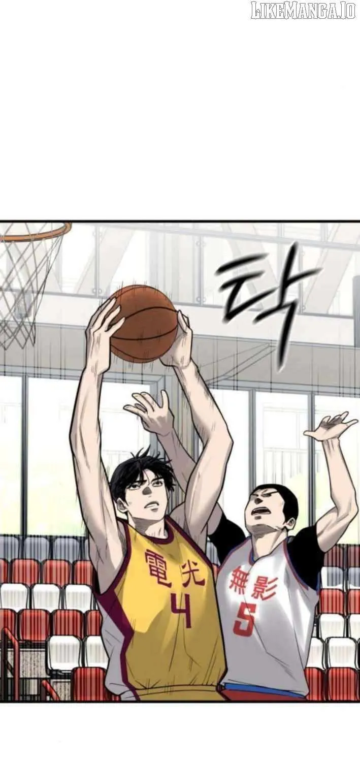 Ankle Breaker Chapter 11 page 16 - 