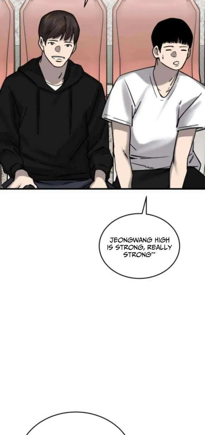 Ankle Breaker Chapter 11 page 21 - 