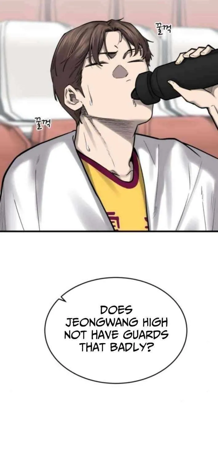 Ankle Breaker Chapter 11 page 26 - 