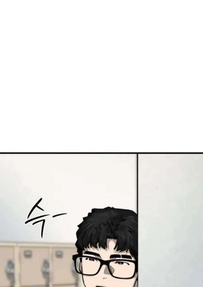 Ankle Breaker Chapter 11 page 36 - 
