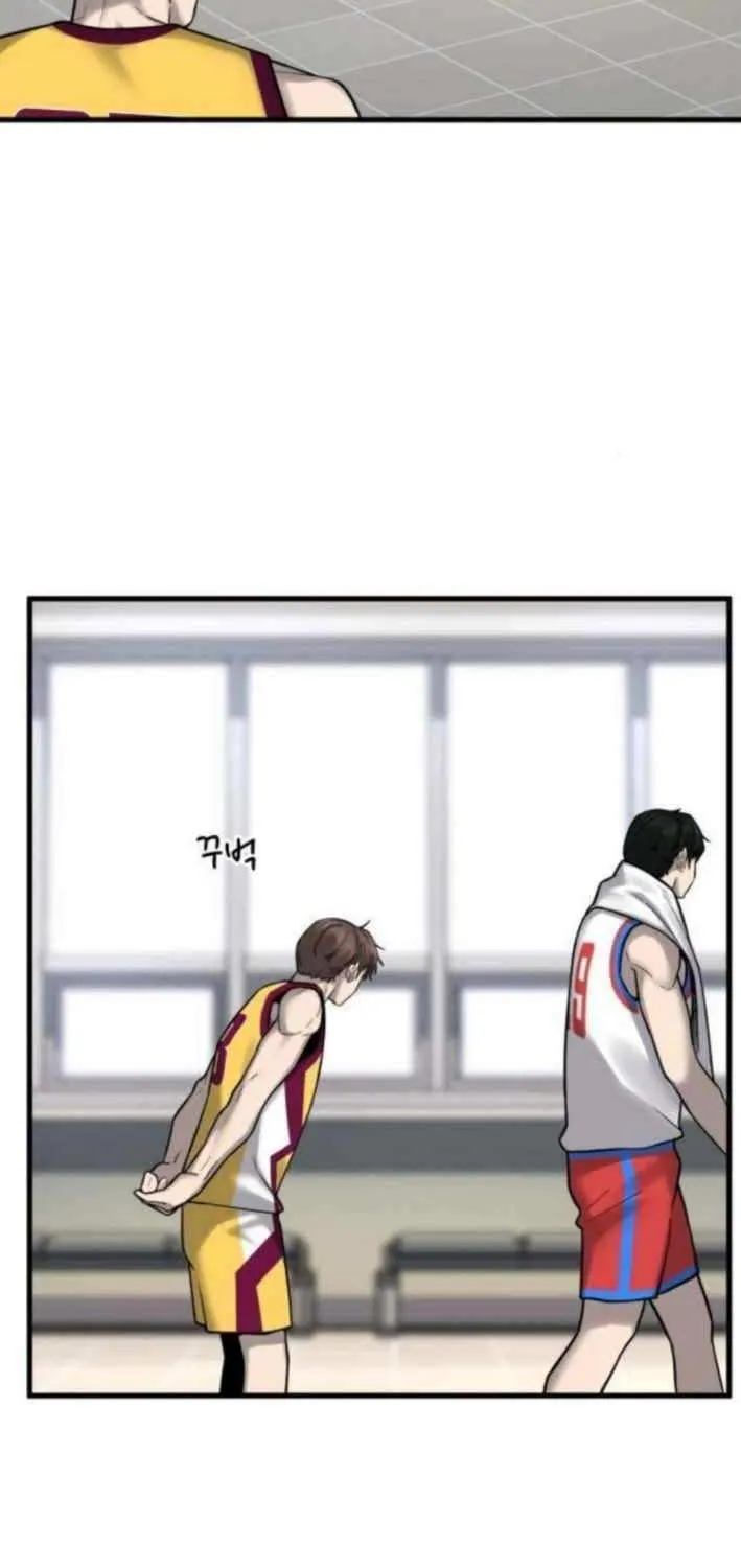 Ankle Breaker Chapter 11 page 39 - 