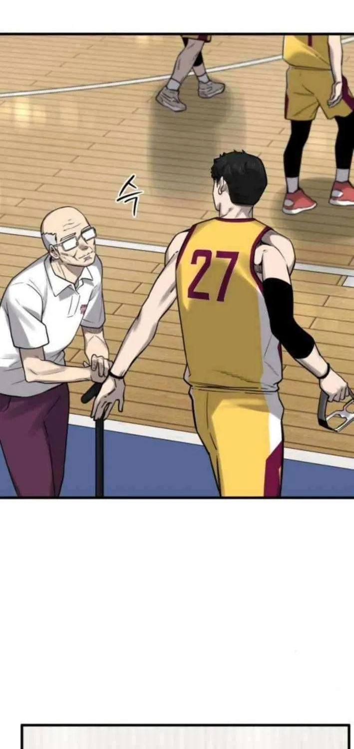 Ankle Breaker Chapter 11 page 75 - 