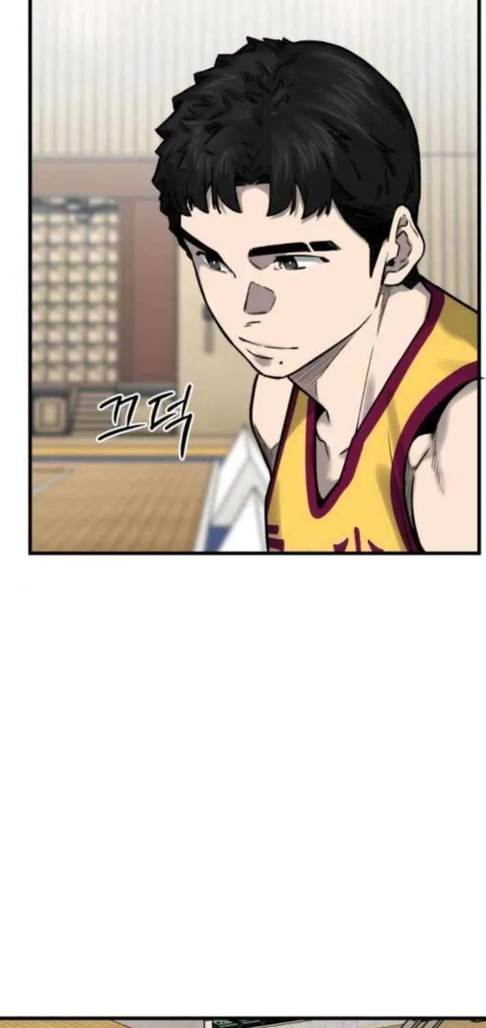 Ankle Breaker Chapter 11 page 76 - 