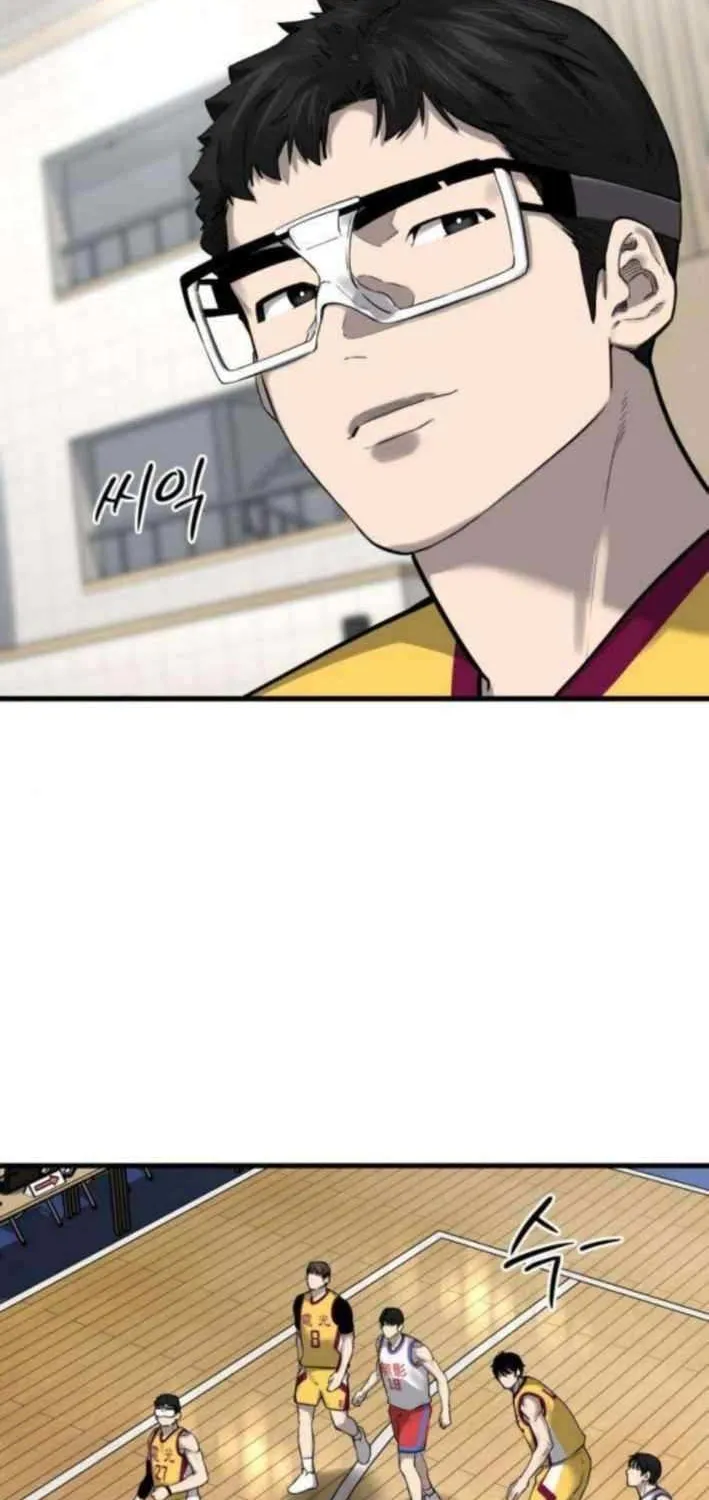 Ankle Breaker Chapter 11 page 87 - 