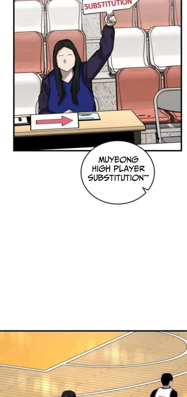Ankle Breaker Chapter 11 page 10 - 