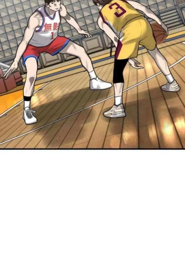 Ankle Breaker Chapter 11 page 92 - 