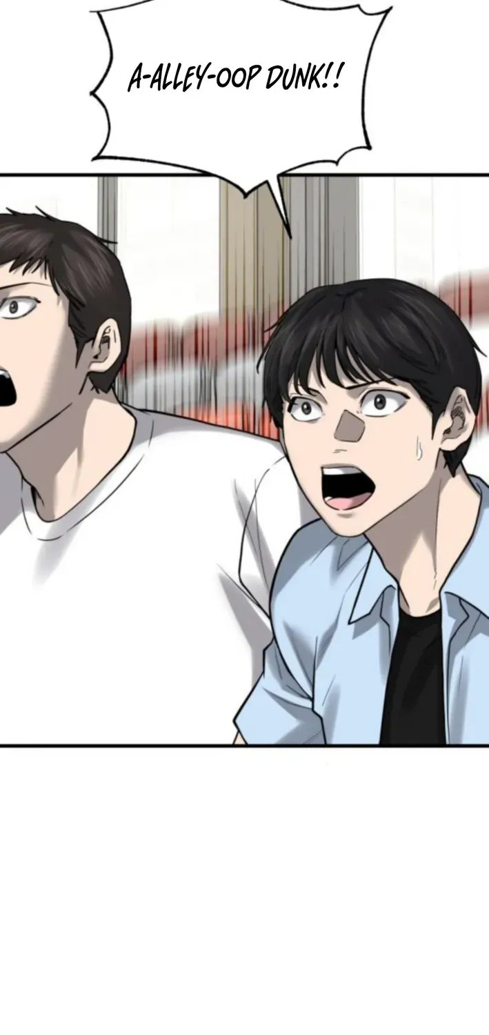 Ankle Breaker Chapter 12 page 2 - 