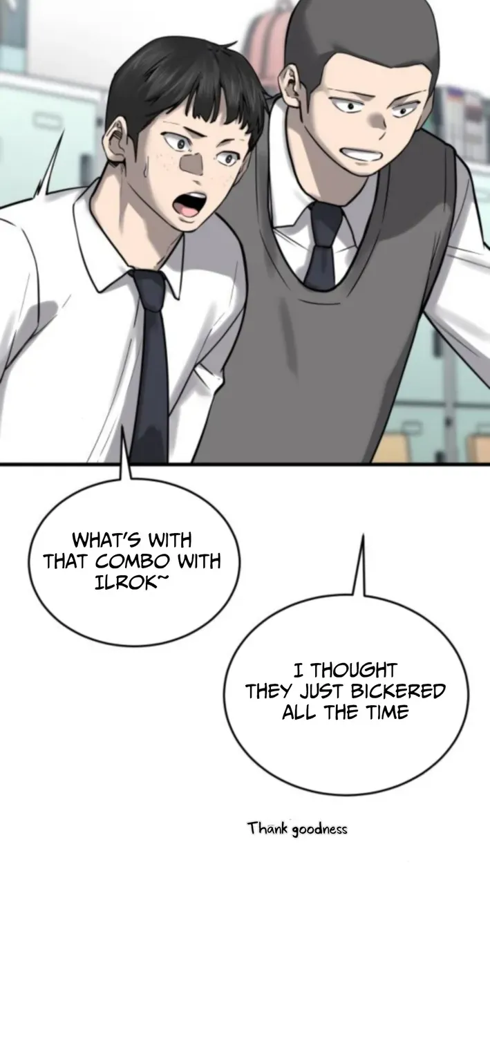 Ankle Breaker Chapter 12 page 11 - 
