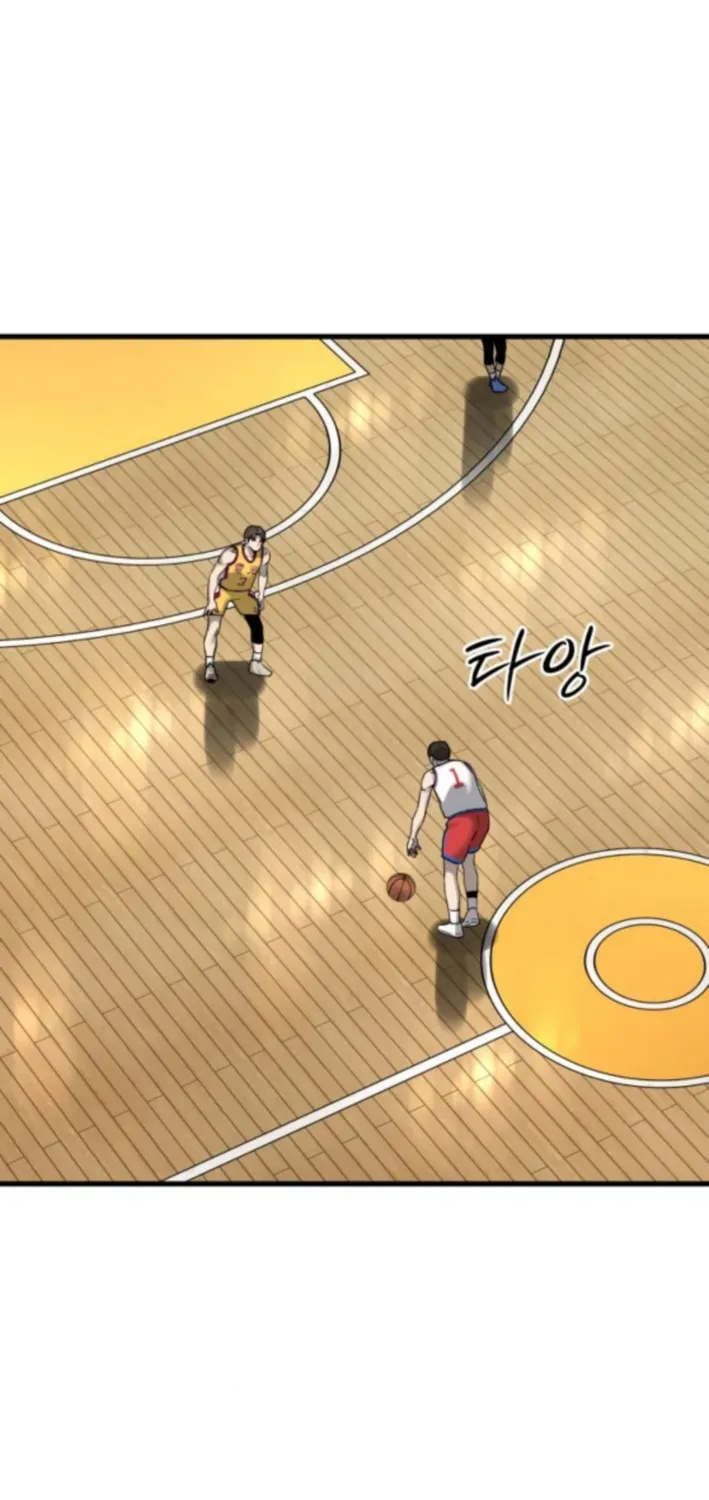 Ankle Breaker Chapter 12 page 12 - 