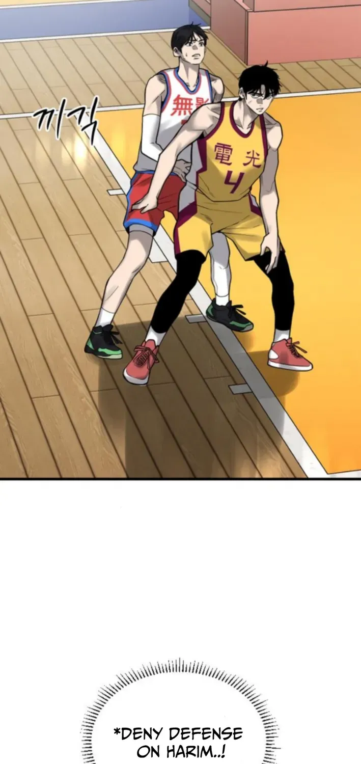 Ankle Breaker Chapter 12 page 15 - 