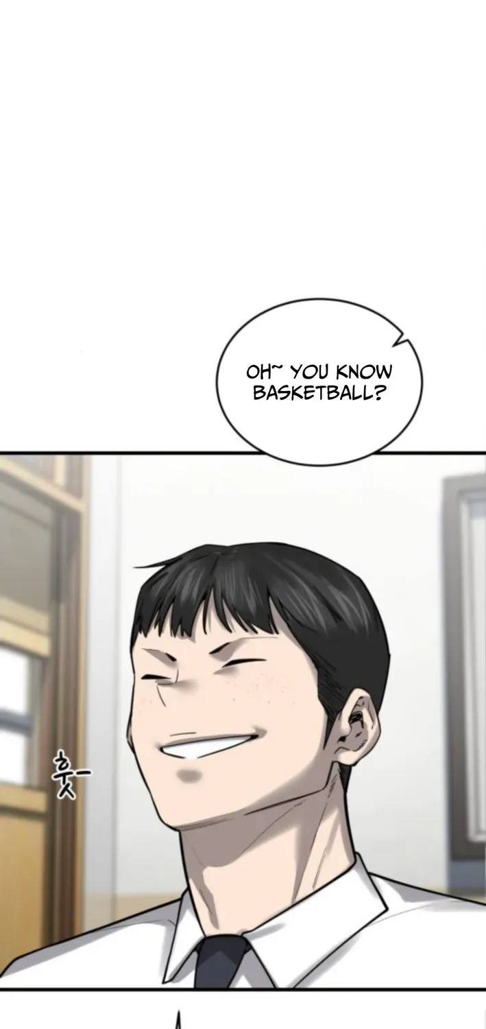 Ankle Breaker Chapter 12 page 22 - 
