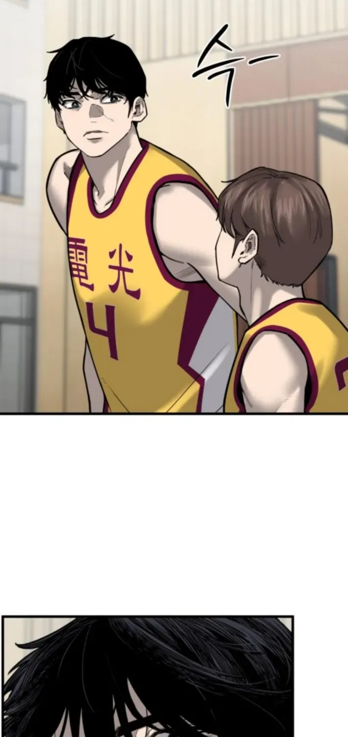 Ankle Breaker Chapter 12 page 4 - 