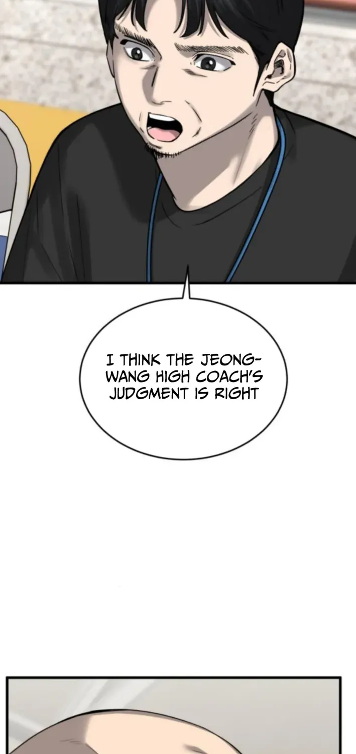 Ankle Breaker Chapter 12 page 31 - 