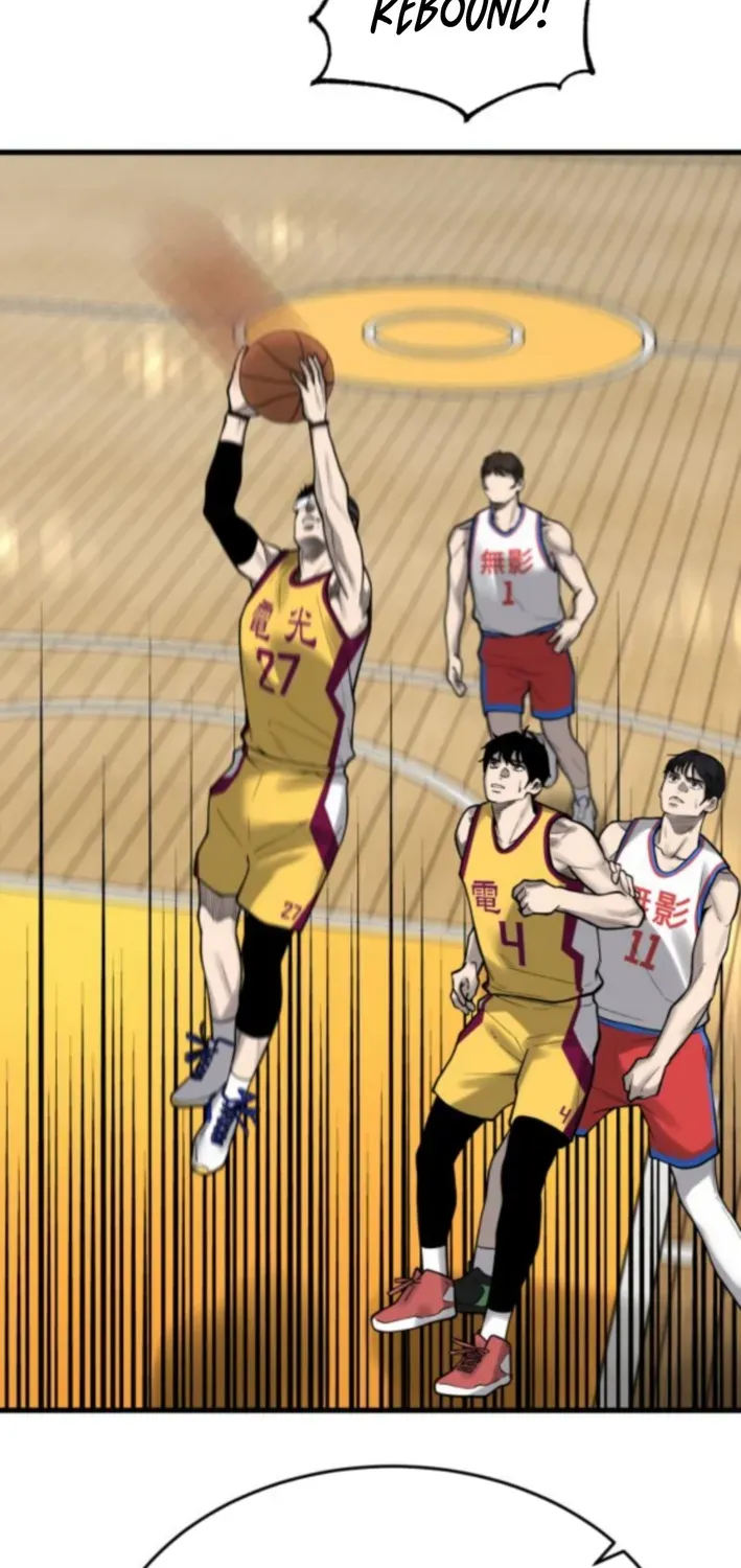 Ankle Breaker Chapter 12 page 33 - 