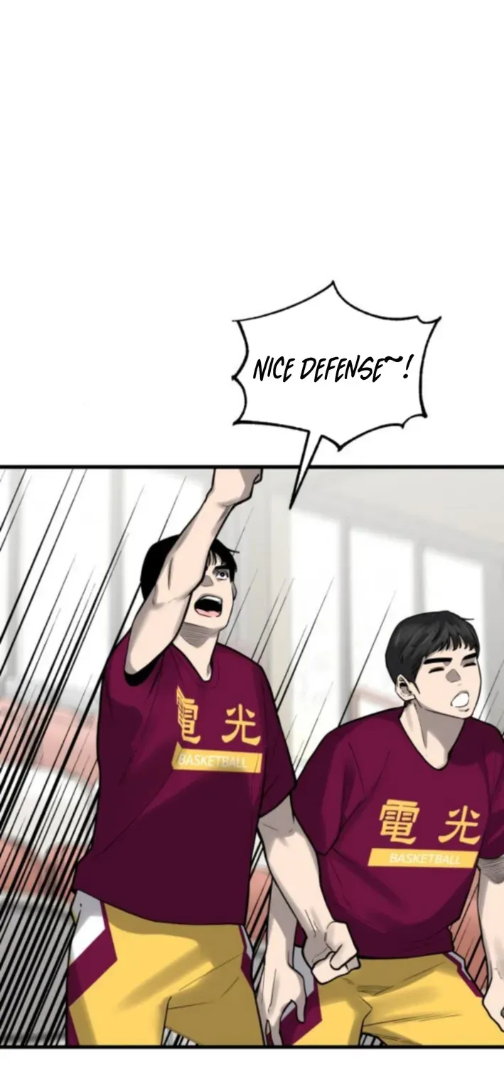 Ankle Breaker Chapter 12 page 36 - 
