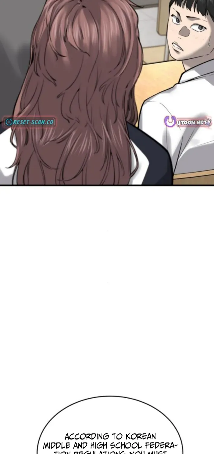 Ankle Breaker Chapter 12 page 41 - 