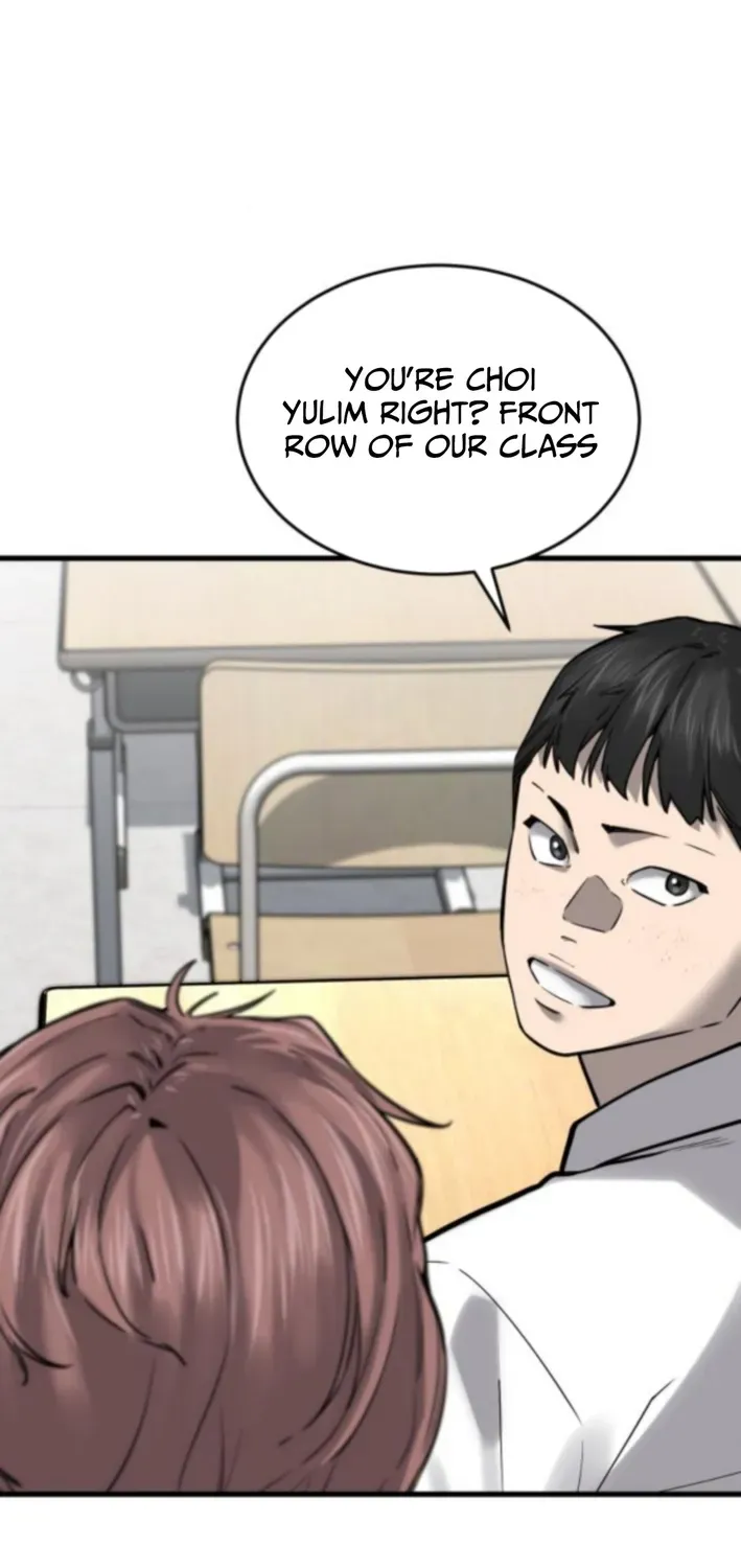 Ankle Breaker Chapter 12 page 47 - 