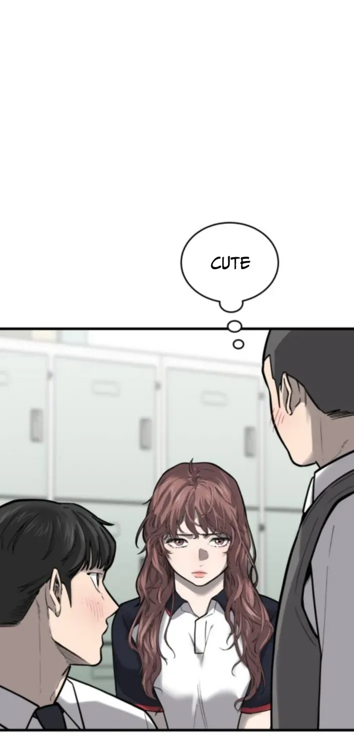 Ankle Breaker Chapter 12 page 50 - 