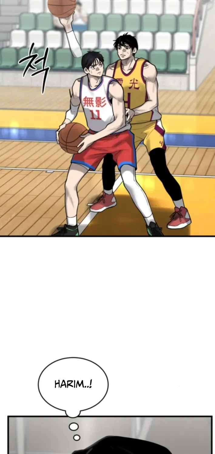 Ankle Breaker Chapter 12 page 54 - 