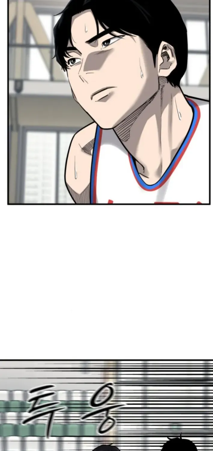 Ankle Breaker Chapter 12 page 55 - 