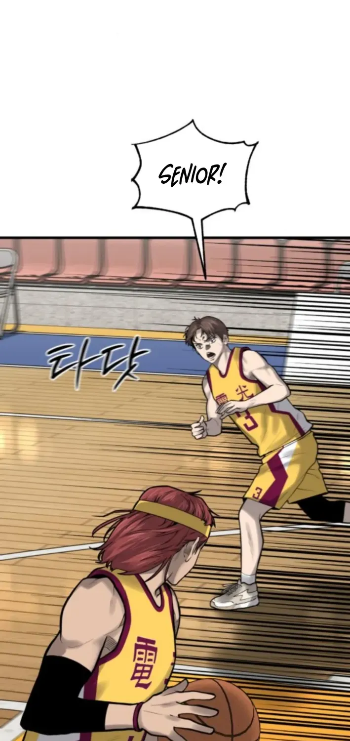 Ankle Breaker Chapter 12 page 62 - 