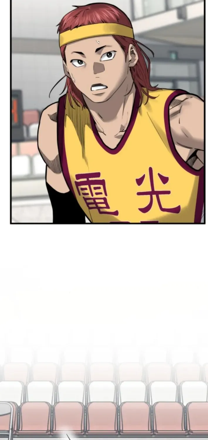 Ankle Breaker Chapter 12 page 65 - 