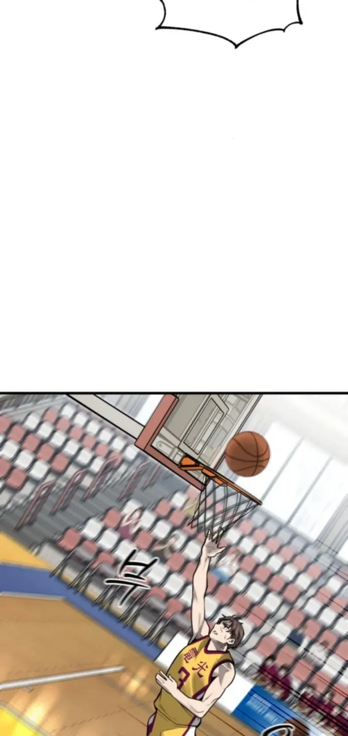 Ankle Breaker Chapter 12 page 76 - 