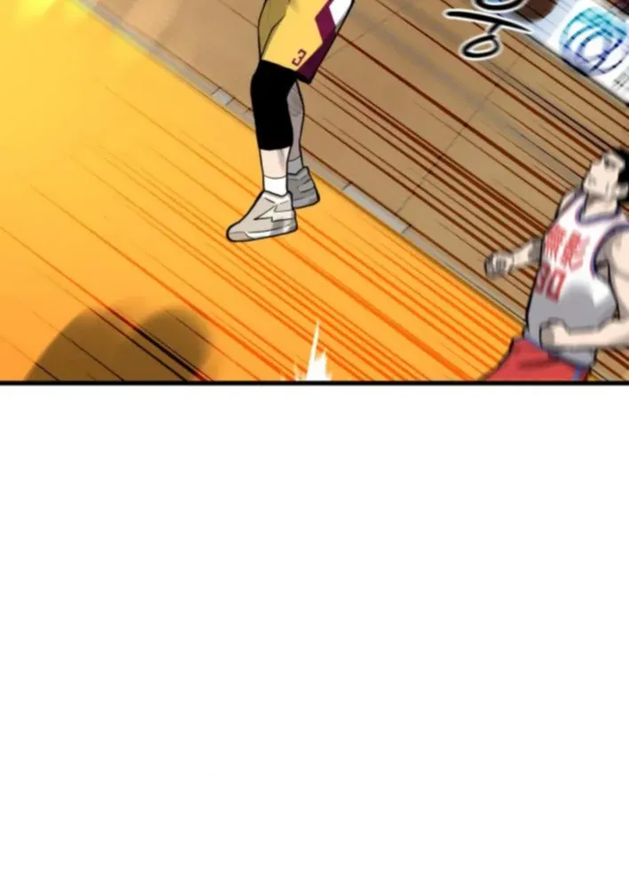 Ankle Breaker Chapter 12 page 77 - 