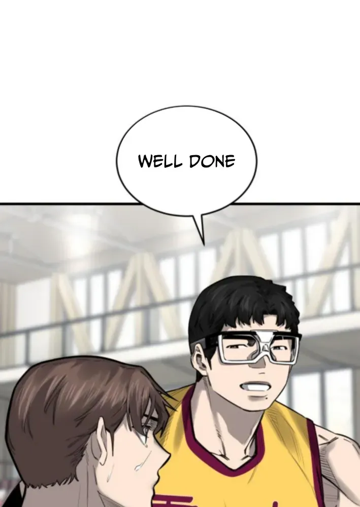 Ankle Breaker Chapter 12 page 84 - 