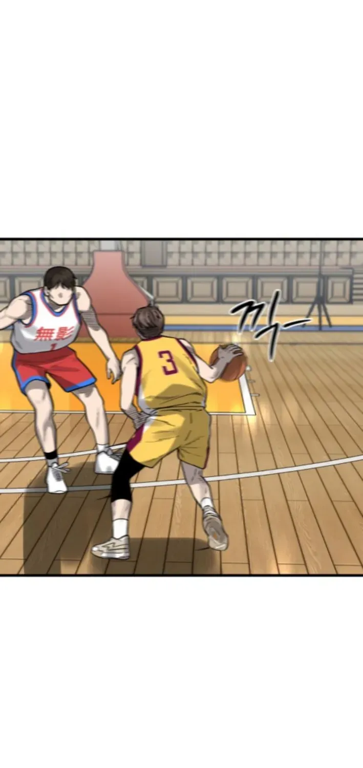 Ankle Breaker Chapter 12 page 94 - 