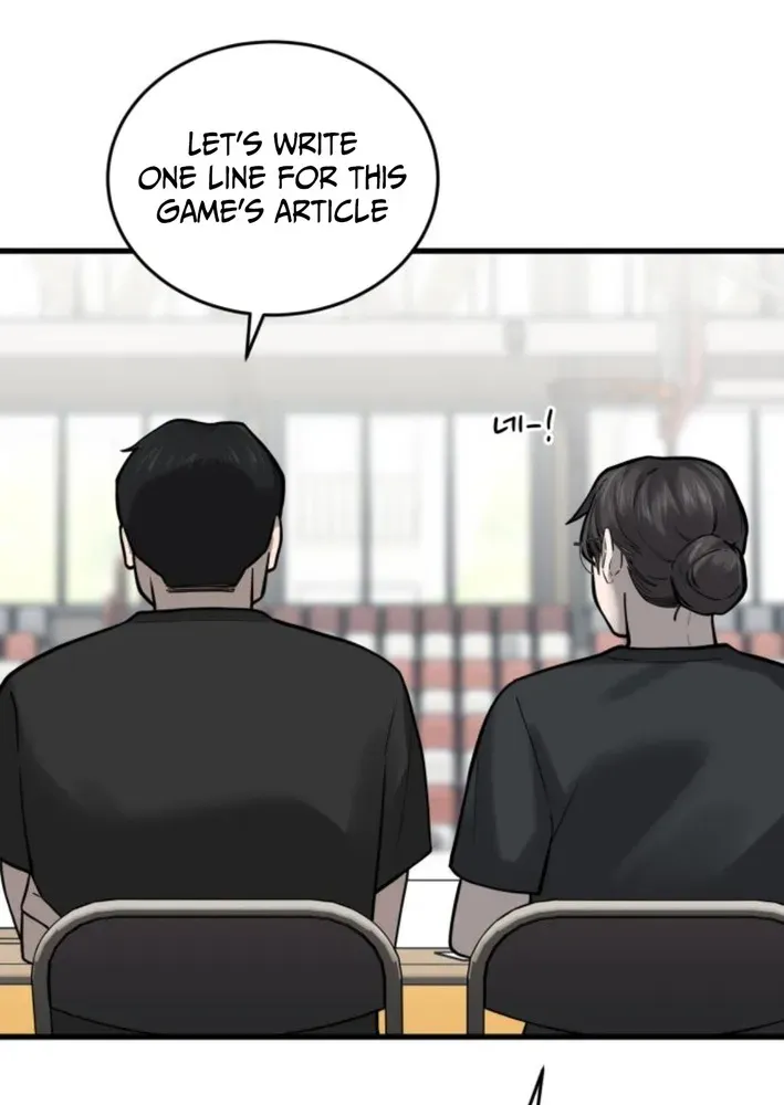 Ankle Breaker Chapter 12 page 98 - 