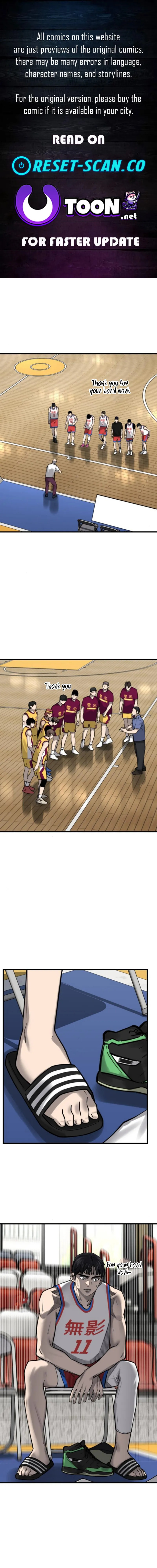 Ankle Breaker Chapter 13 page 1 - 
