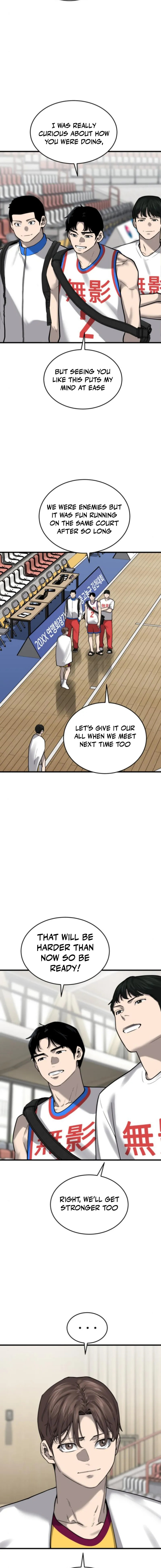 Ankle Breaker Chapter 13 page 12 - 