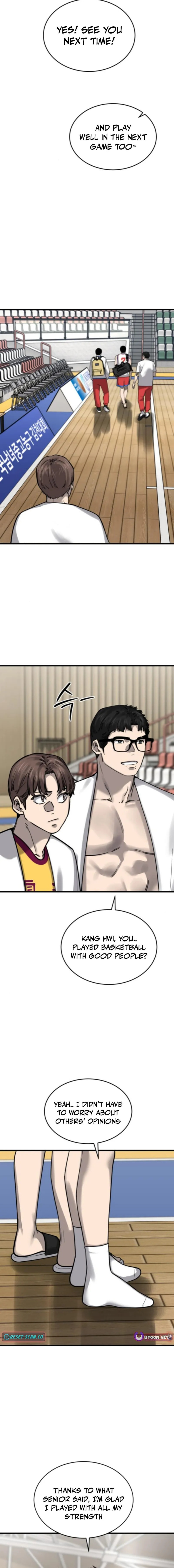 Ankle Breaker Chapter 13 page 13 - 