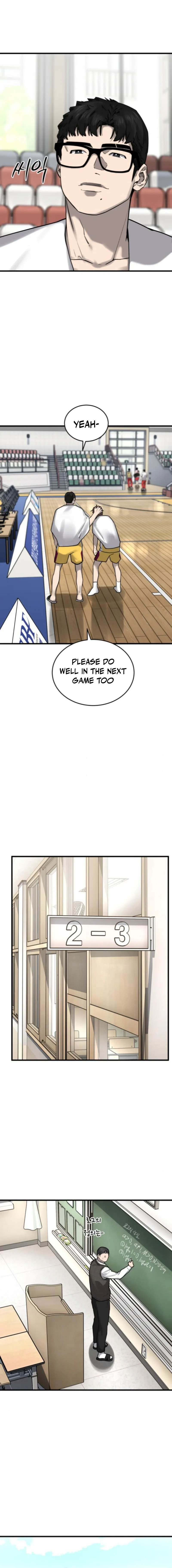 Ankle Breaker Chapter 13 page 15 - 