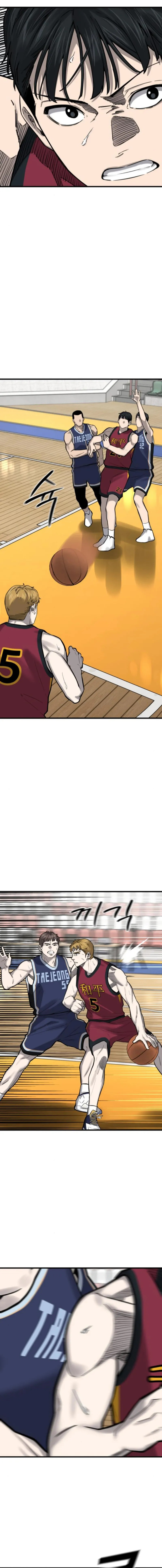 Ankle Breaker Chapter 13 page 18 - 