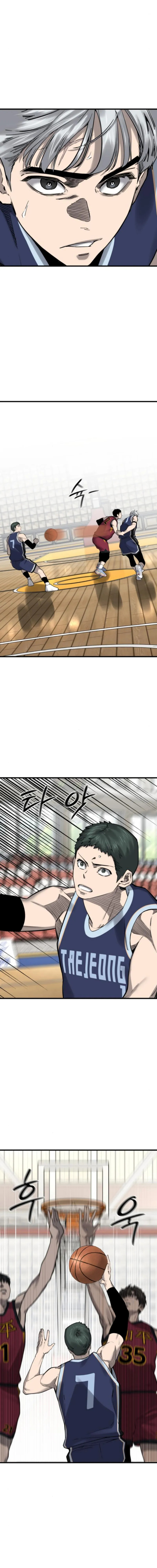 Ankle Breaker Chapter 13 page 22 - 