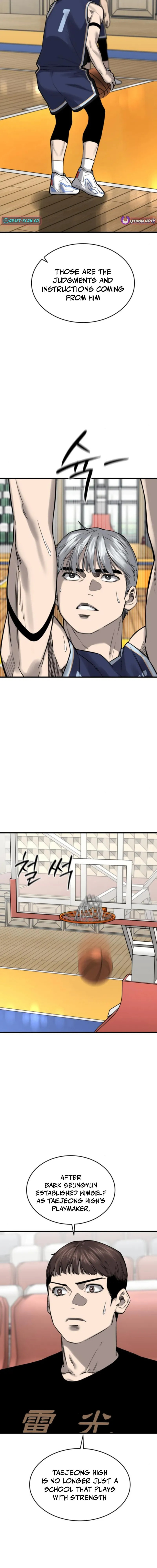Ankle Breaker Chapter 14 page 11 - 