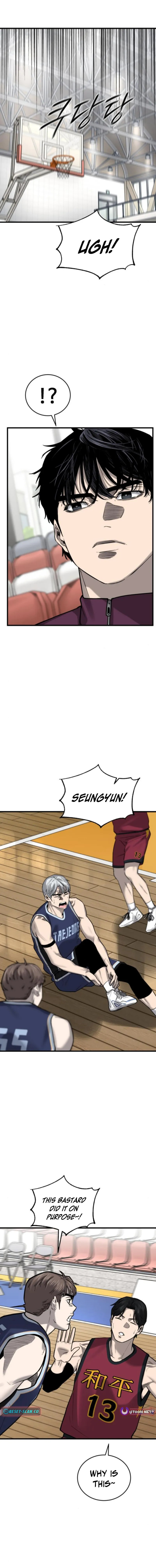 Ankle Breaker Chapter 14 page 13 - 