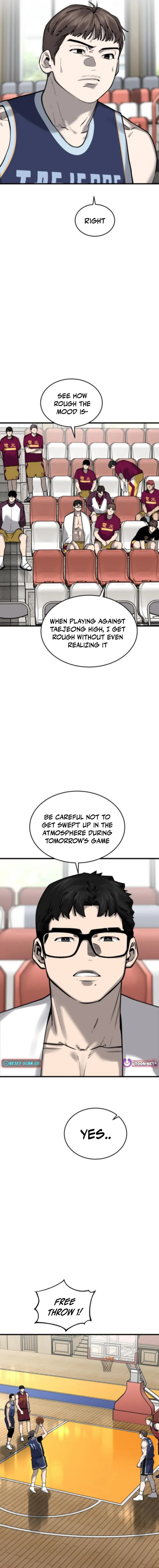 Ankle Breaker Chapter 14 page 16 - 
