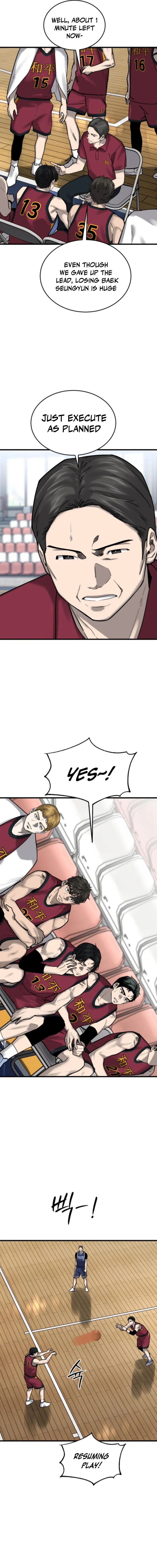 Ankle Breaker Chapter 14 page 20 - 