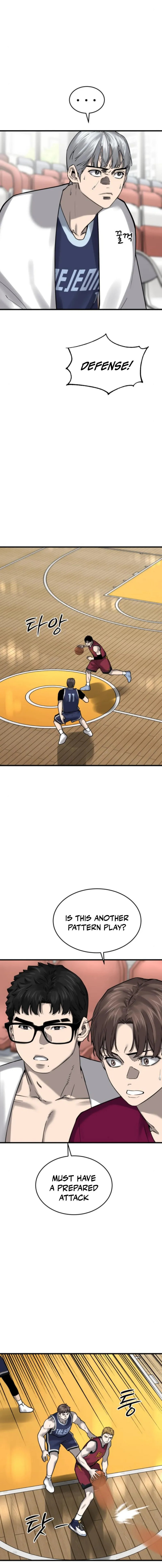 Ankle Breaker Chapter 14 page 21 - 