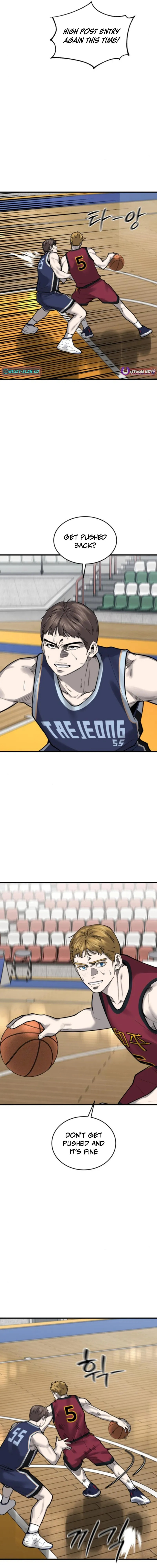 Ankle Breaker Chapter 14 page 22 - 
