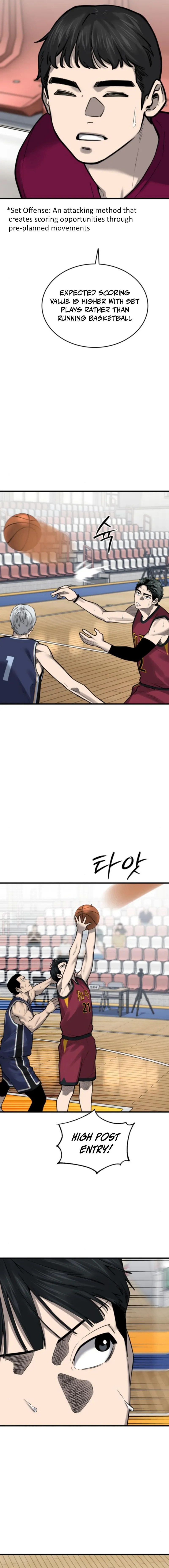 Ankle Breaker Chapter 14 page 4 - 