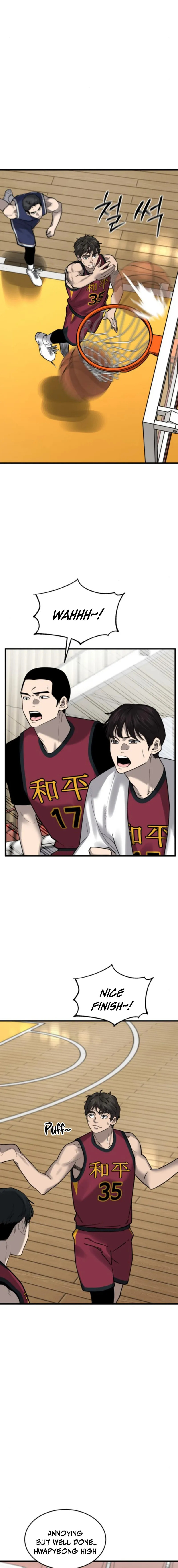 Ankle Breaker Chapter 14 page 6 - 