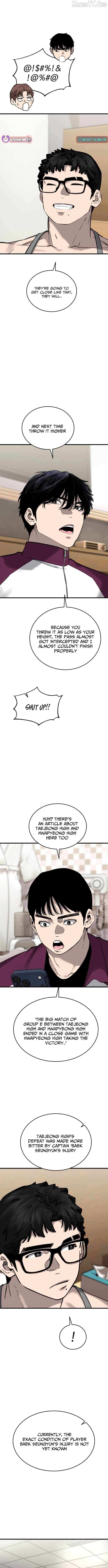 Ankle Breaker Chapter 15 page 17 - 