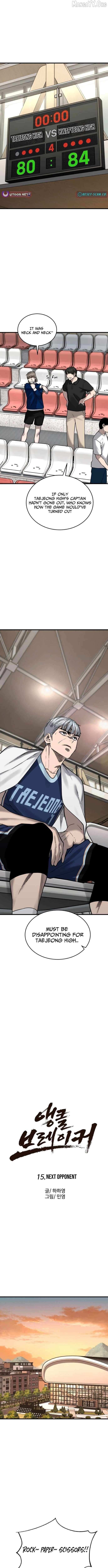 Ankle Breaker Chapter 15 page 7 - 
